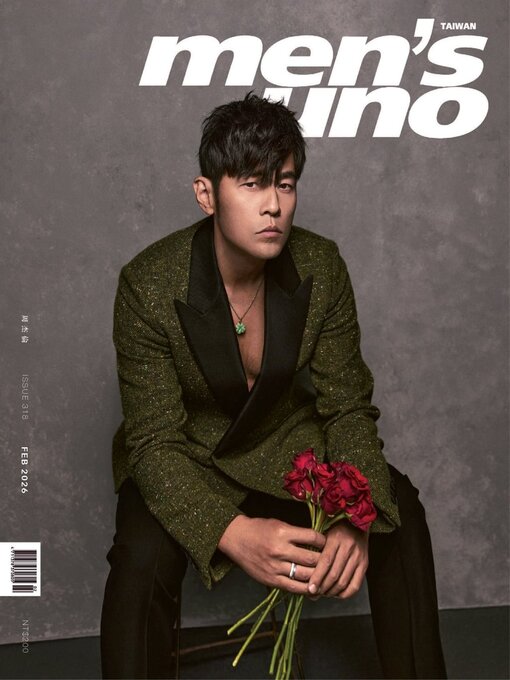 Title details for men's uno by Acer Inc. - Available